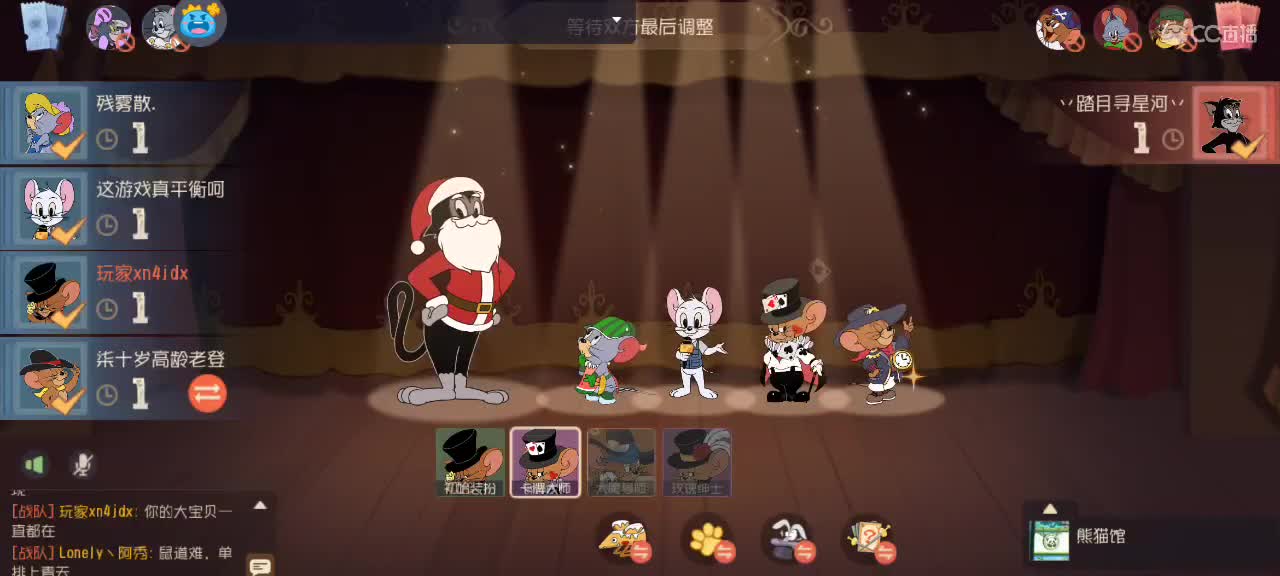 。。。。 第1段