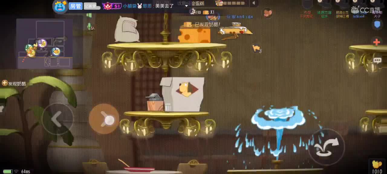 。。。。 第2段