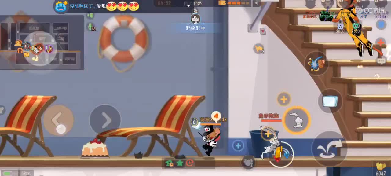 。。。。 第4段