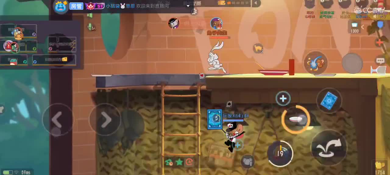 。。。。 第5段