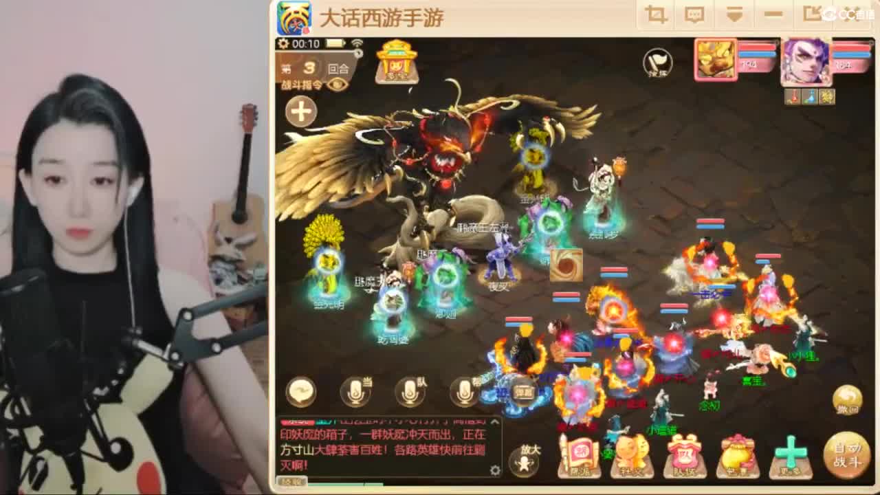 用心默念你来看我  专业估号找号推号 第4段