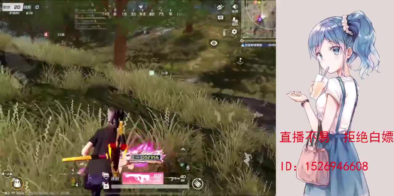 努力就好  会幸运的 第4段
