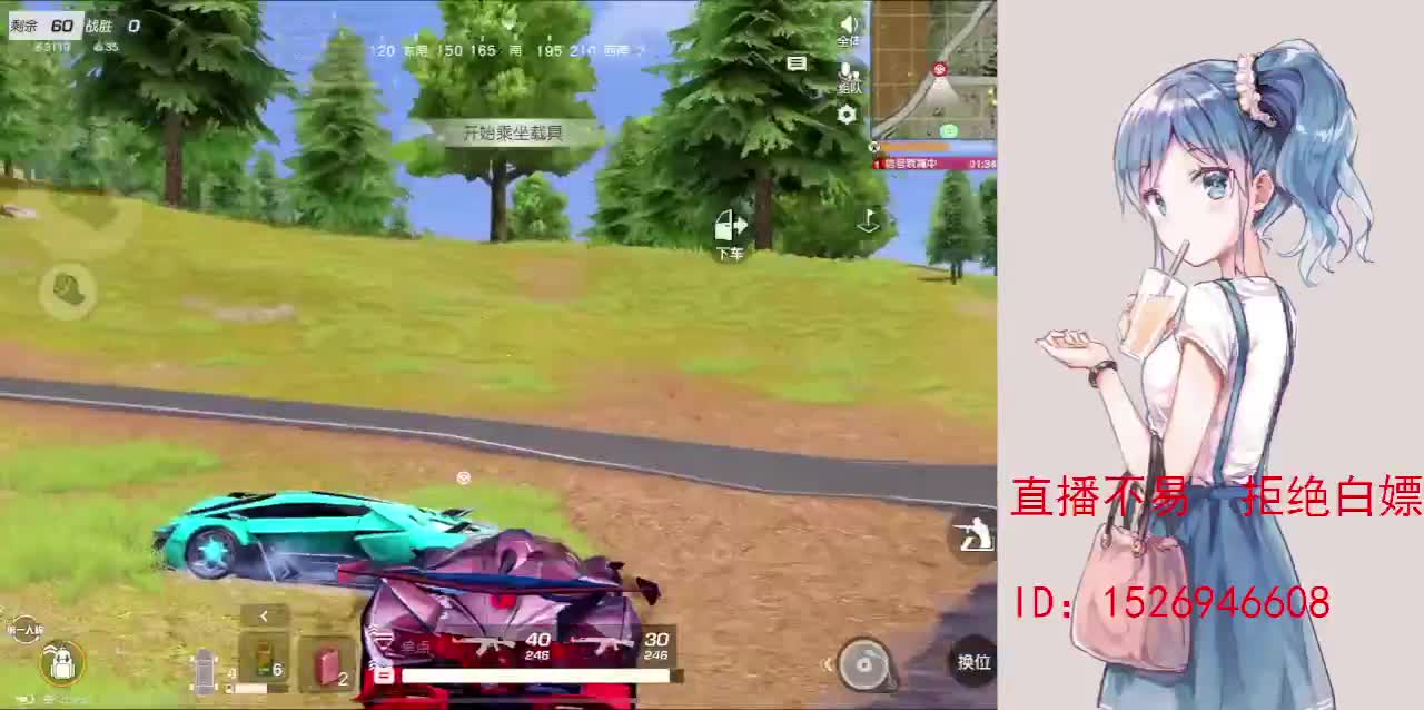 努力就好  会幸运的 第5段