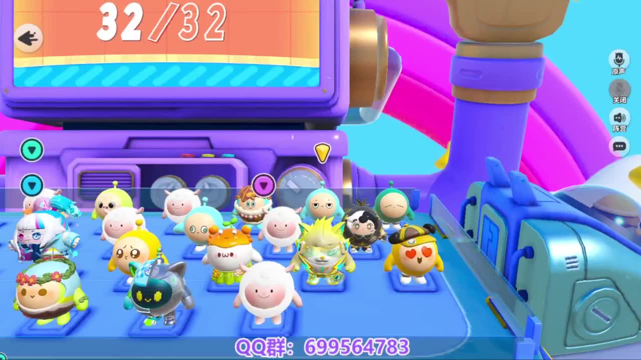 接代上凤凰蛋 第4段