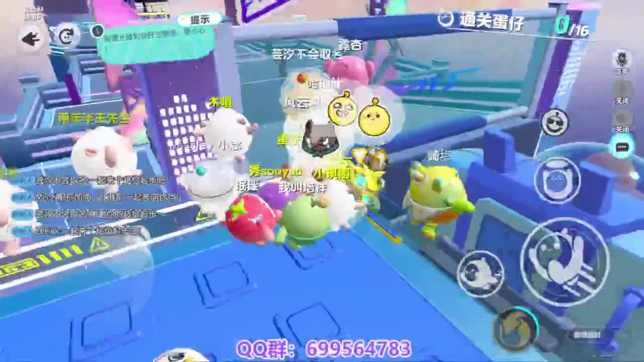 接代上凤凰蛋 第6段