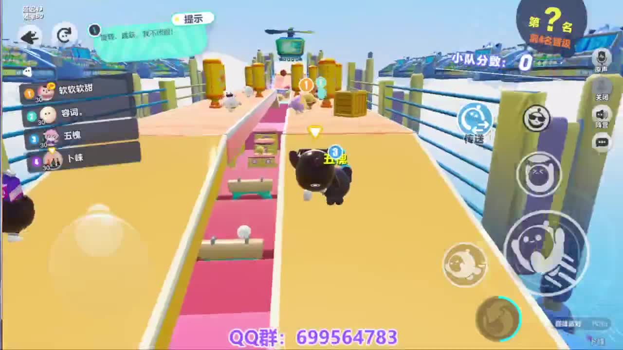 接代上凤凰蛋 第12段