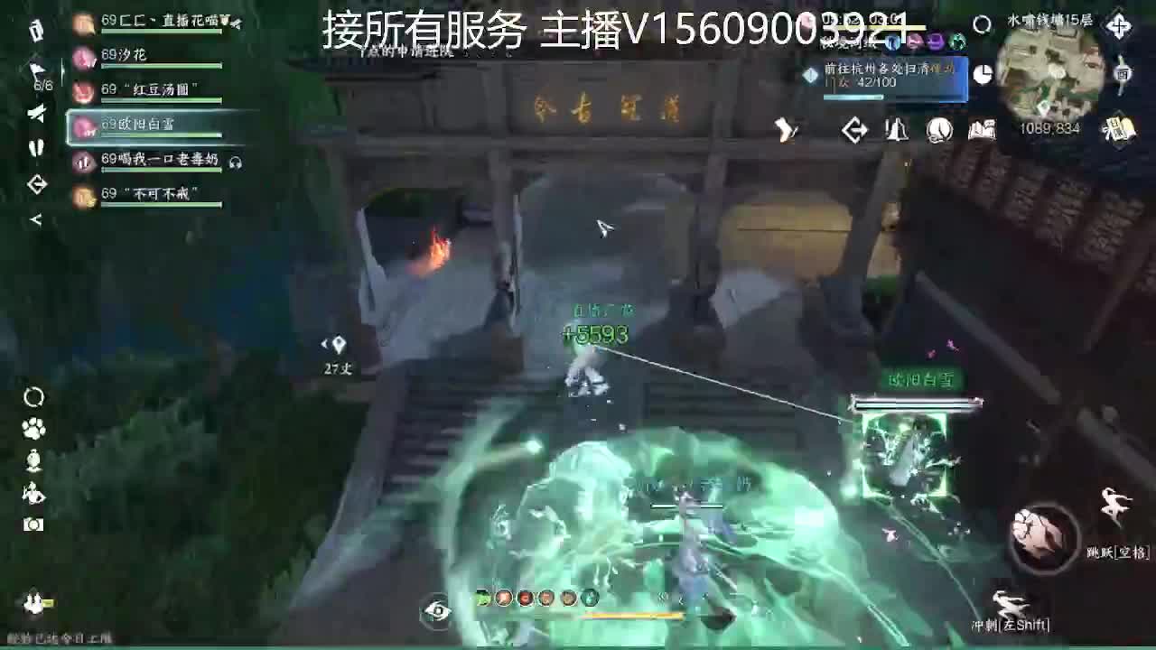 今天66练习赛 第4段