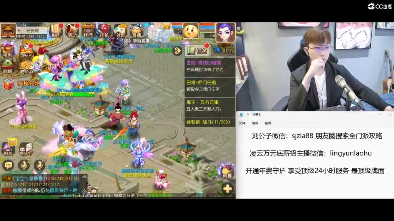 免费接所有资源 冲冲冲 第1段