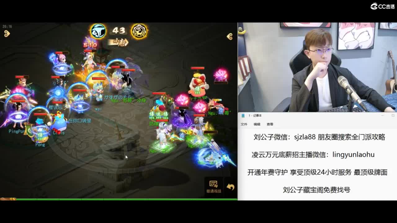 免费接所有资源 冲冲冲 第3段