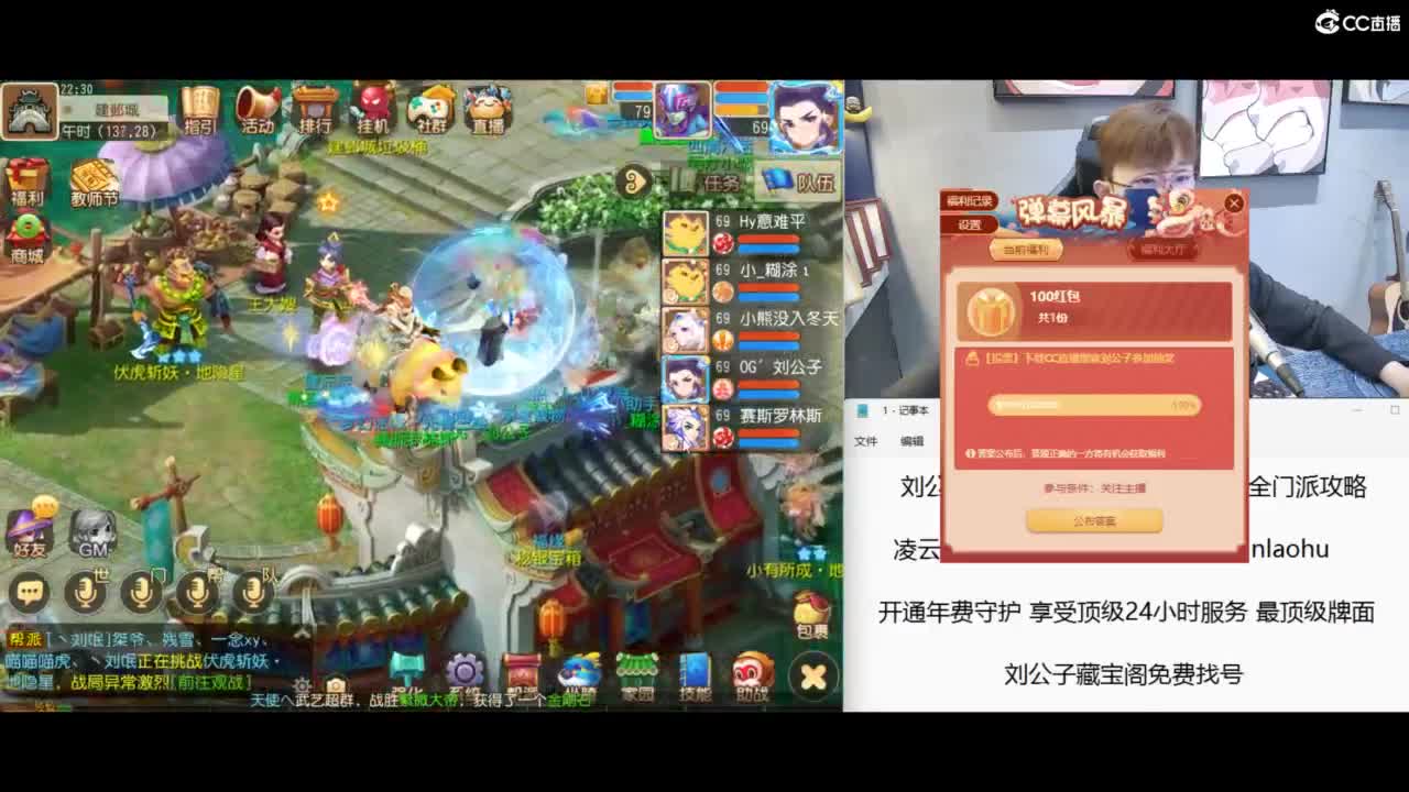 免费接所有资源 冲冲冲 第7段