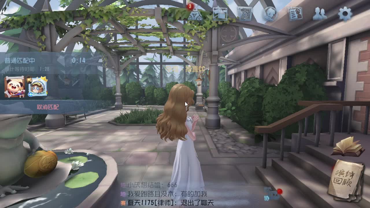 人屠双皇~ 第4段