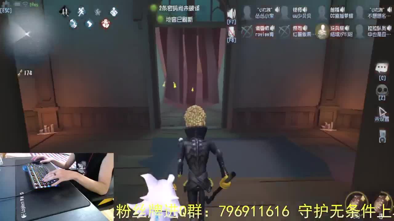 生病中.话少抱歉.. 第2段
