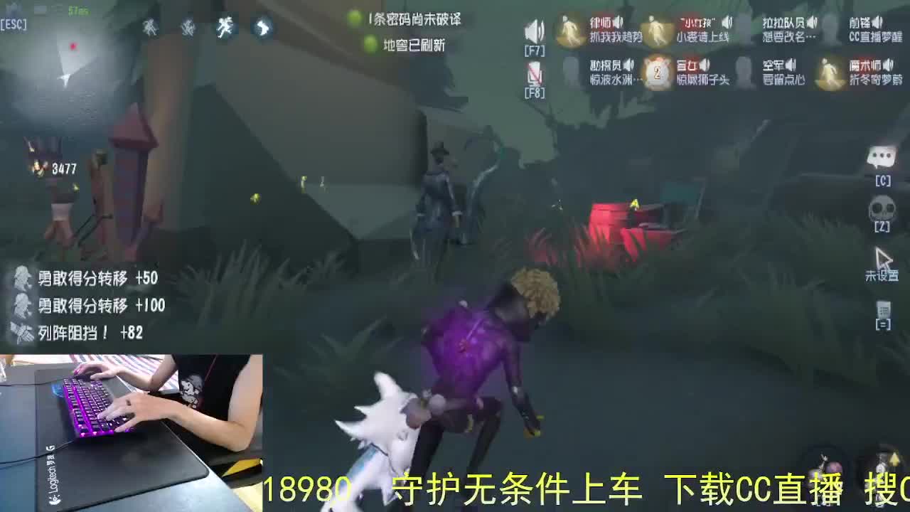 生病中.话少抱歉.. 第3段