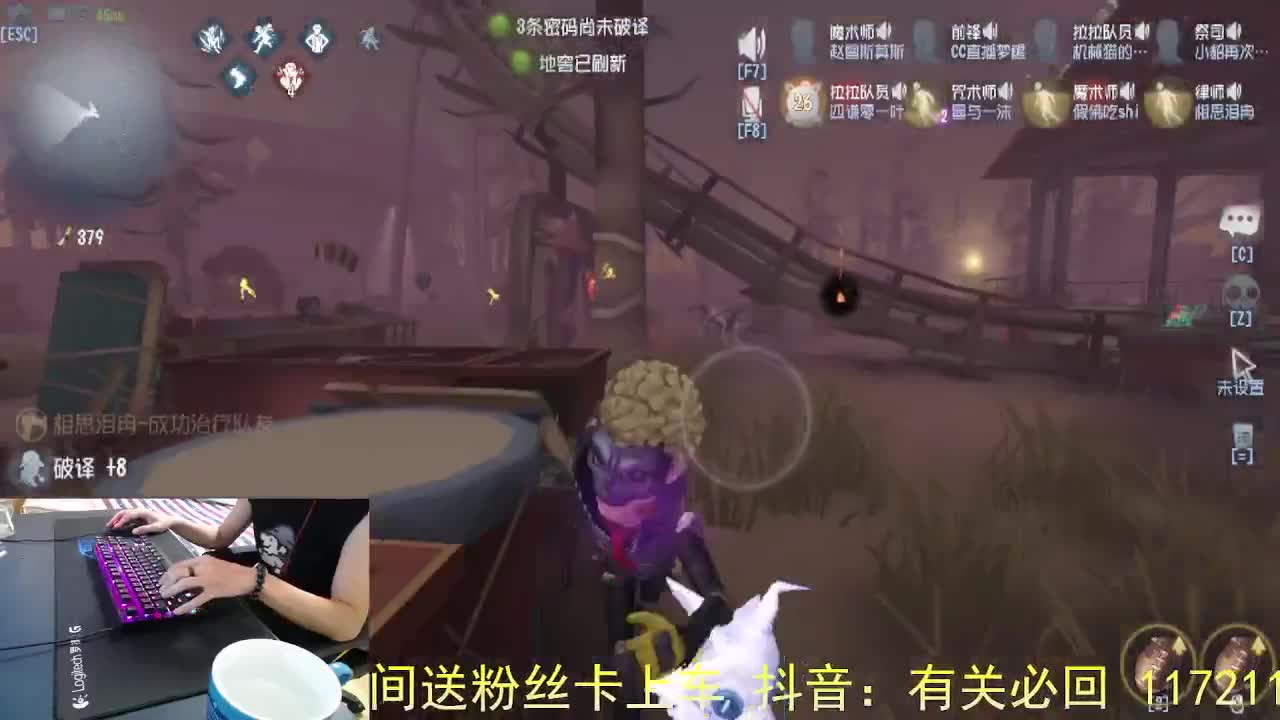 生病中.话少抱歉.. 第5段