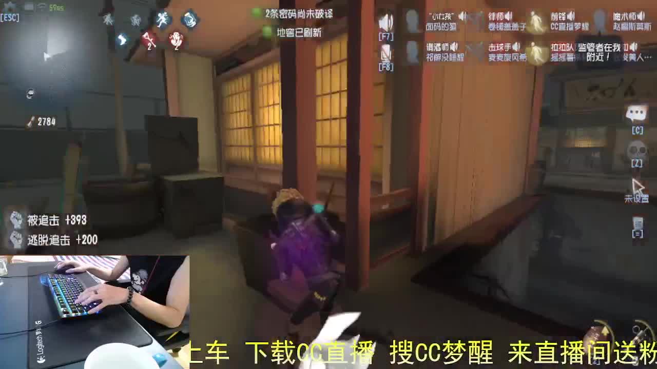 生病中.话少抱歉.. 第6段