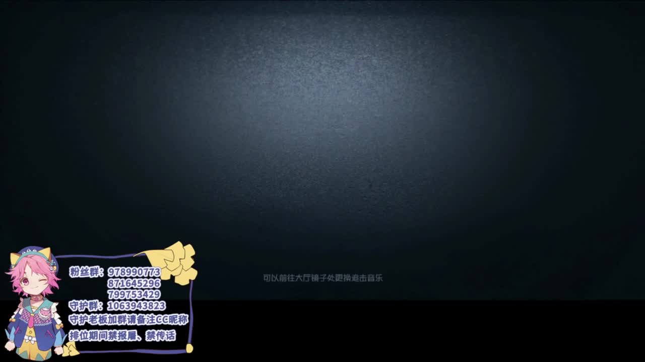 快乐的青年 第2段
