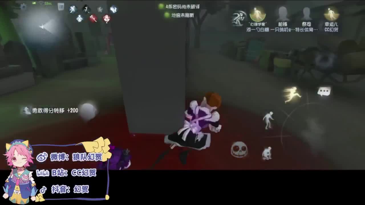 快乐的青年 第3段