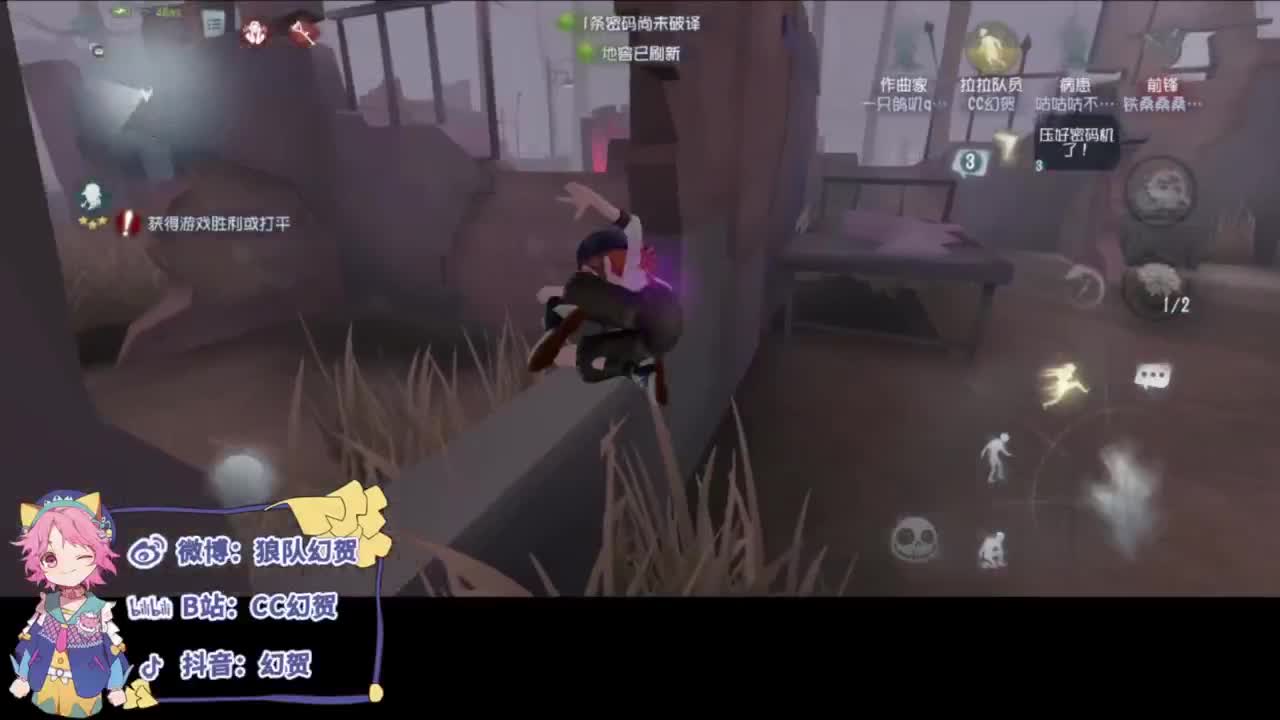 快乐的青年 第4段