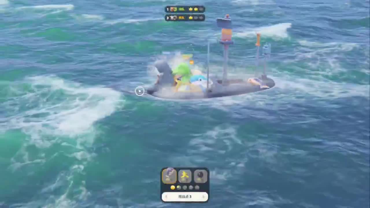 快乐的青年 第6段