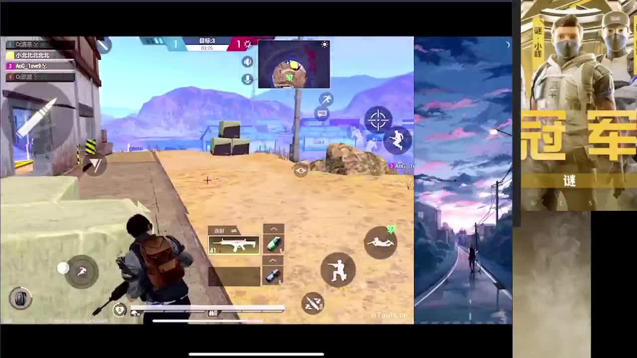 接各种单 需要dd 第1段