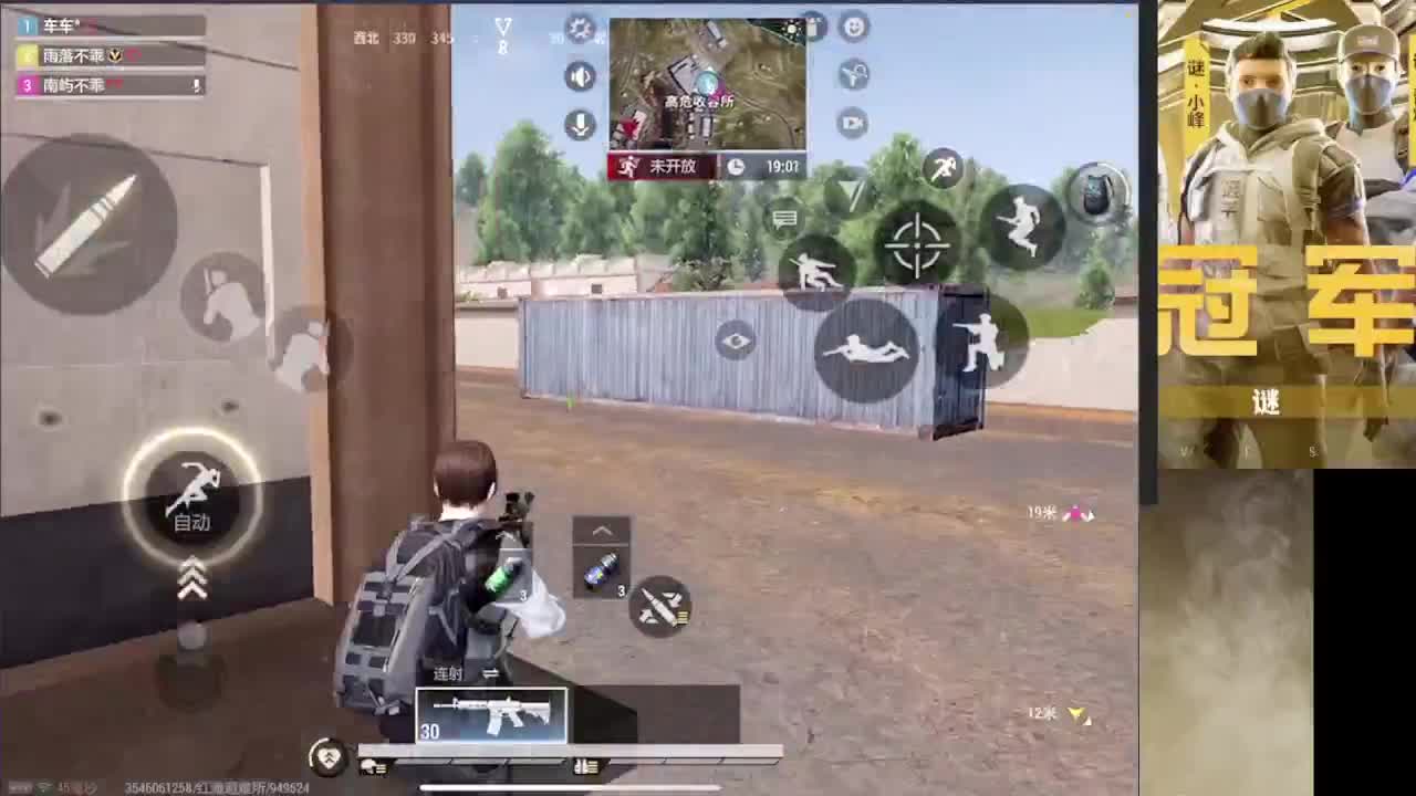 接各种单 需要dd 第3段