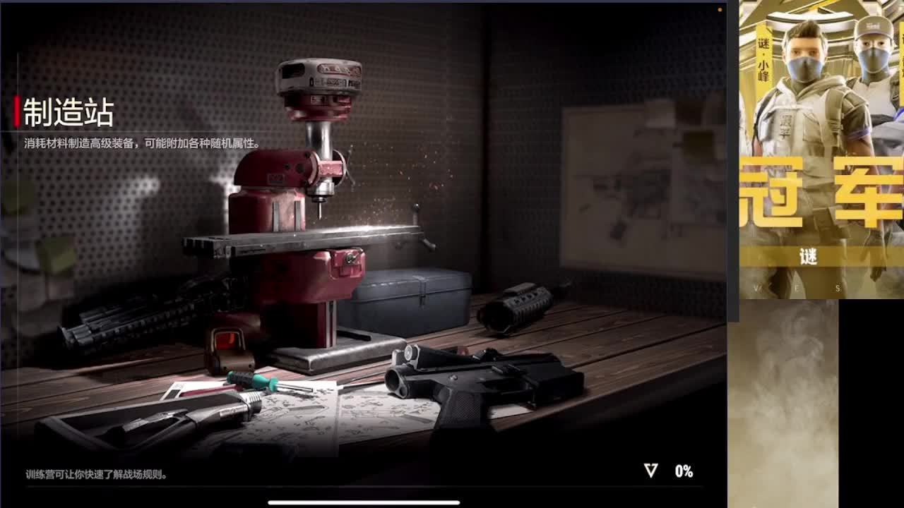 接各种单 需要dd 第7段