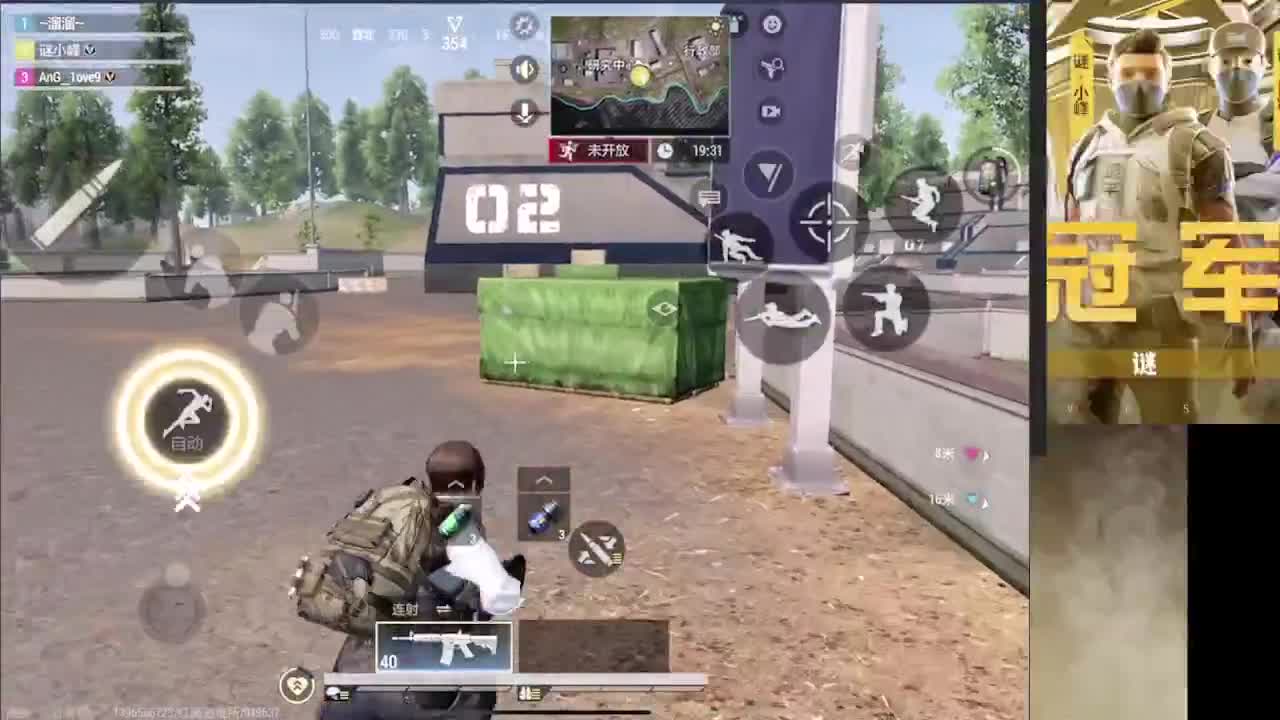 接各种单 需要dd 第10段