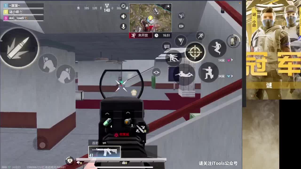 接各种单 需要dd 第12段