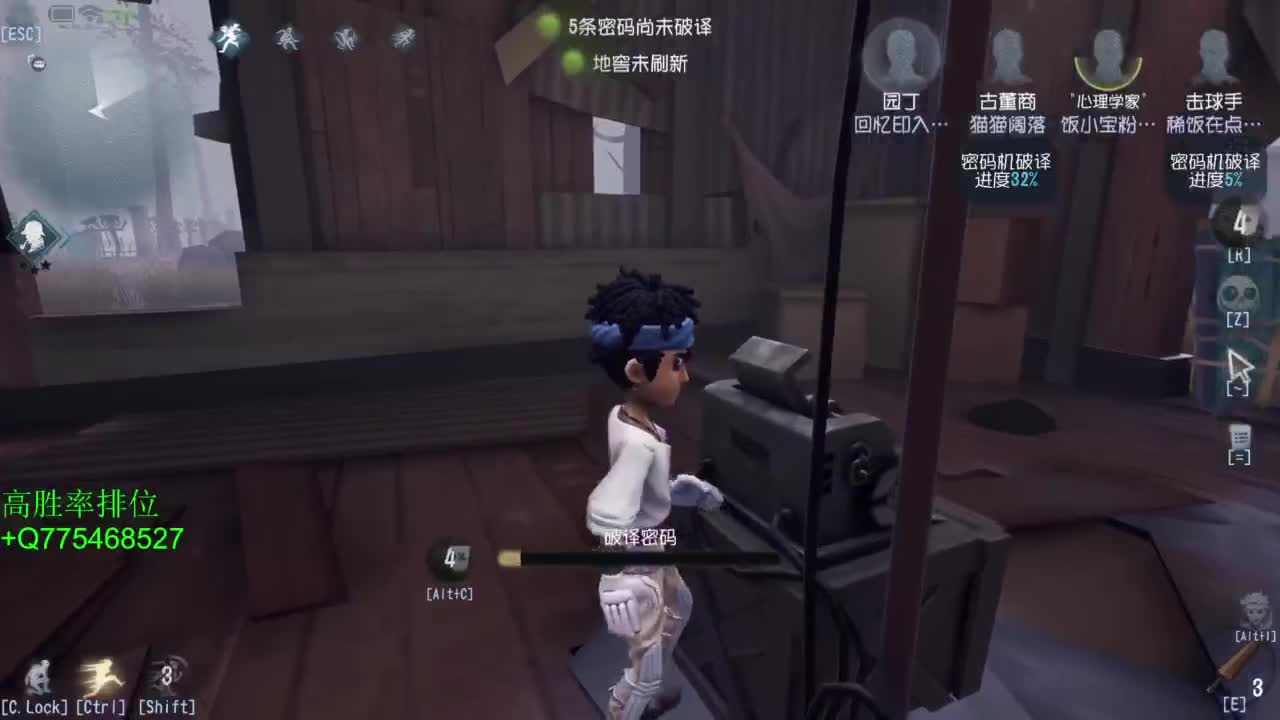 要每一天快乐 第1段