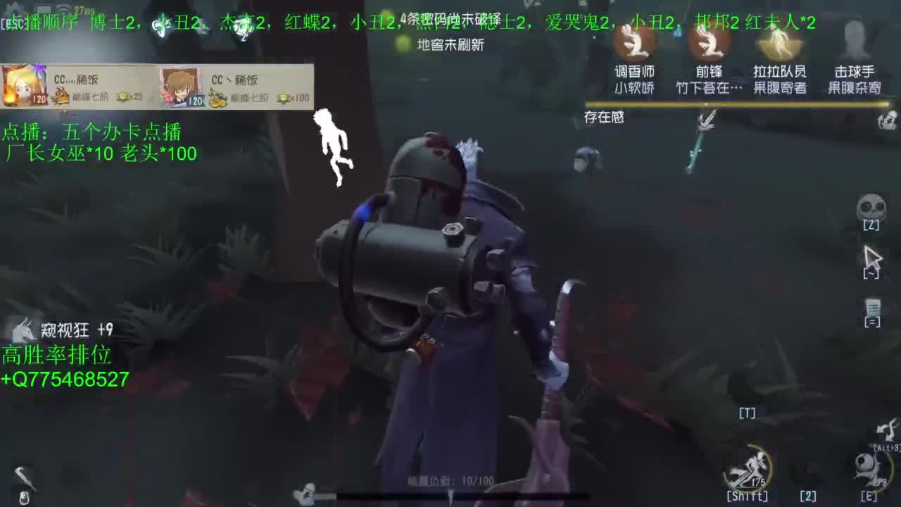 要每一天快乐 第2段