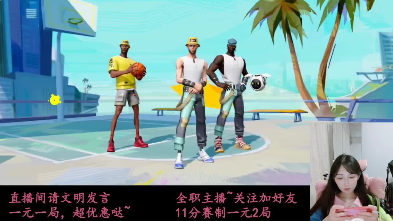 来抽AJ球鞋 第6段