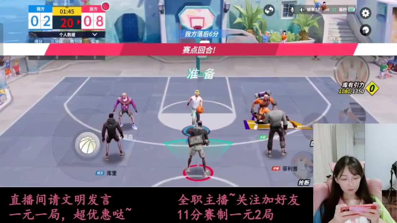 来抽AJ球鞋 第10段