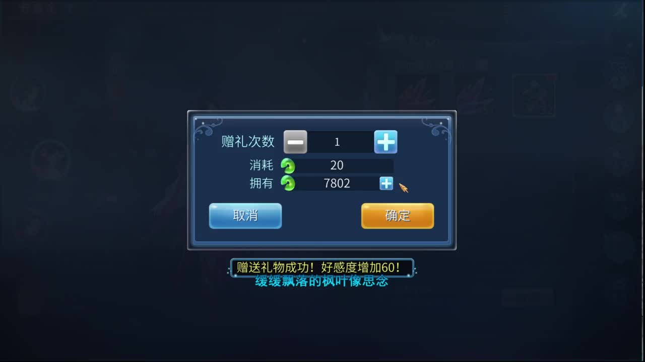 十一冠王在线答疑解惑 第8段