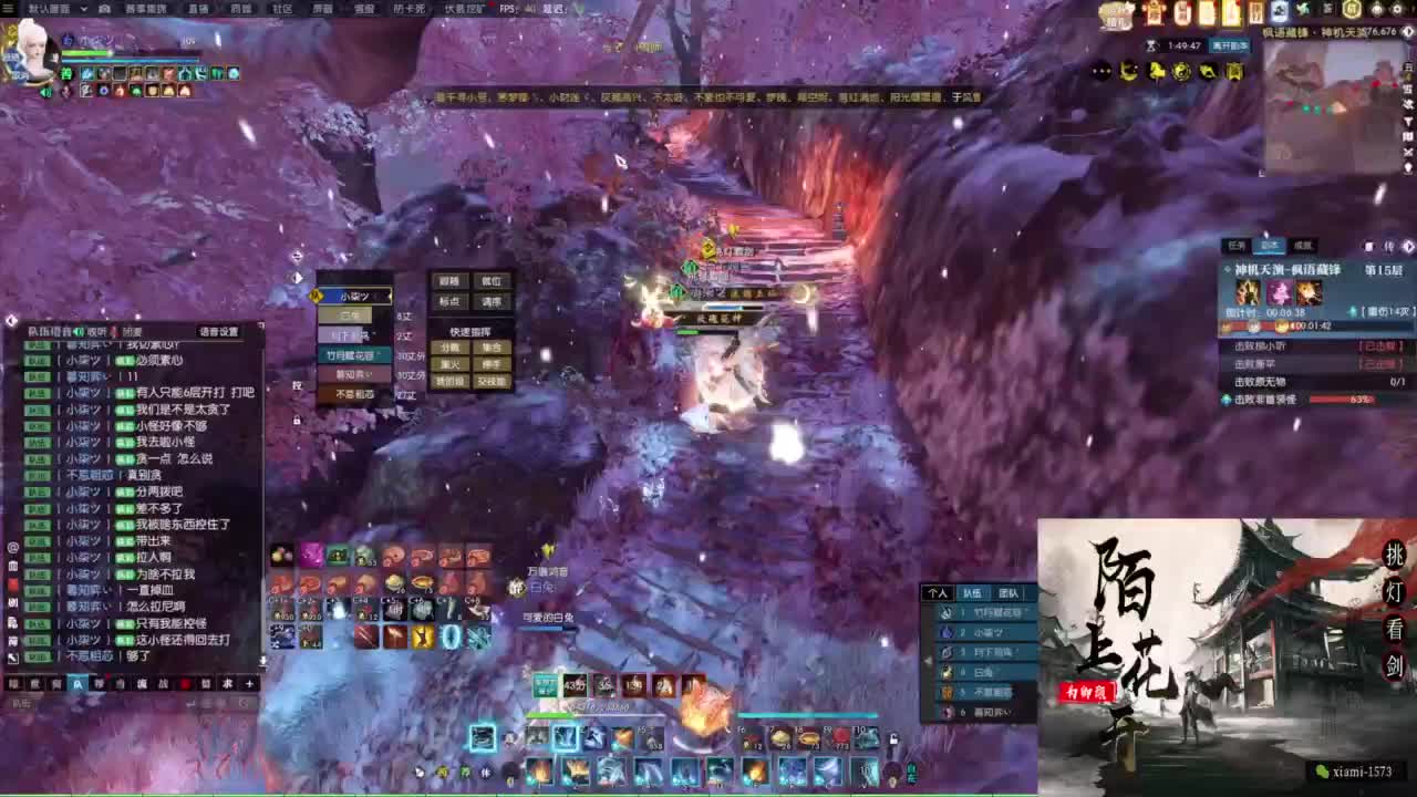 研究下版本更新 第7段