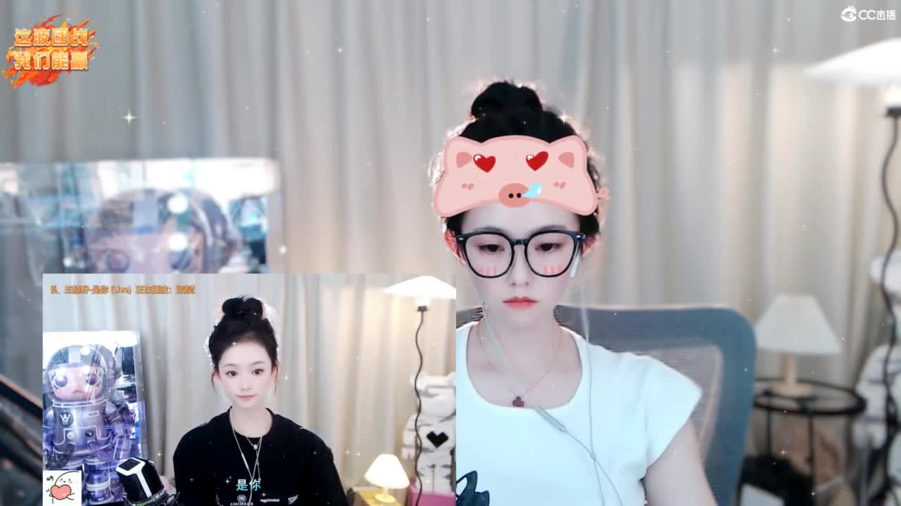 109 第3段