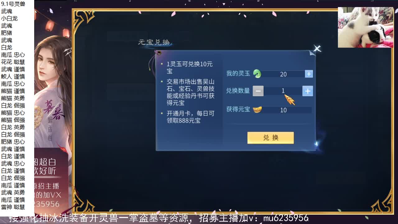 唱歌，资源~ 第1段
