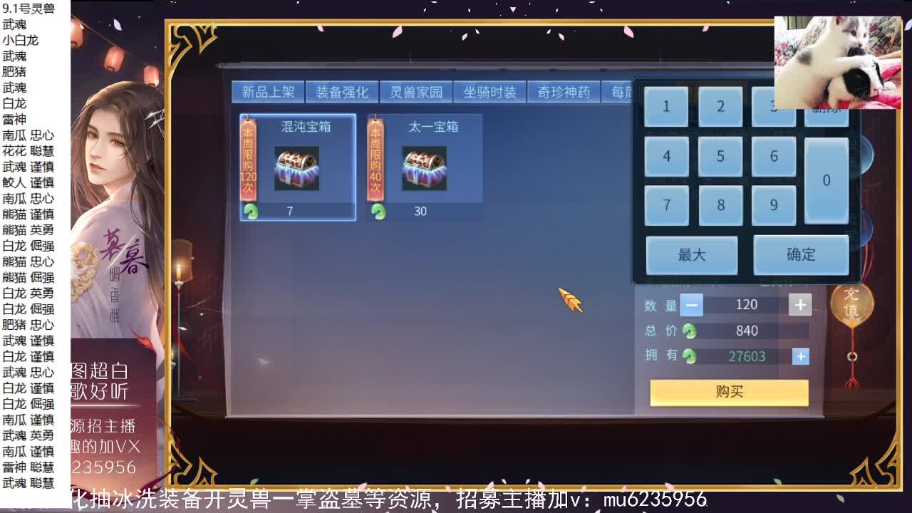 唱歌，资源~ 第6段