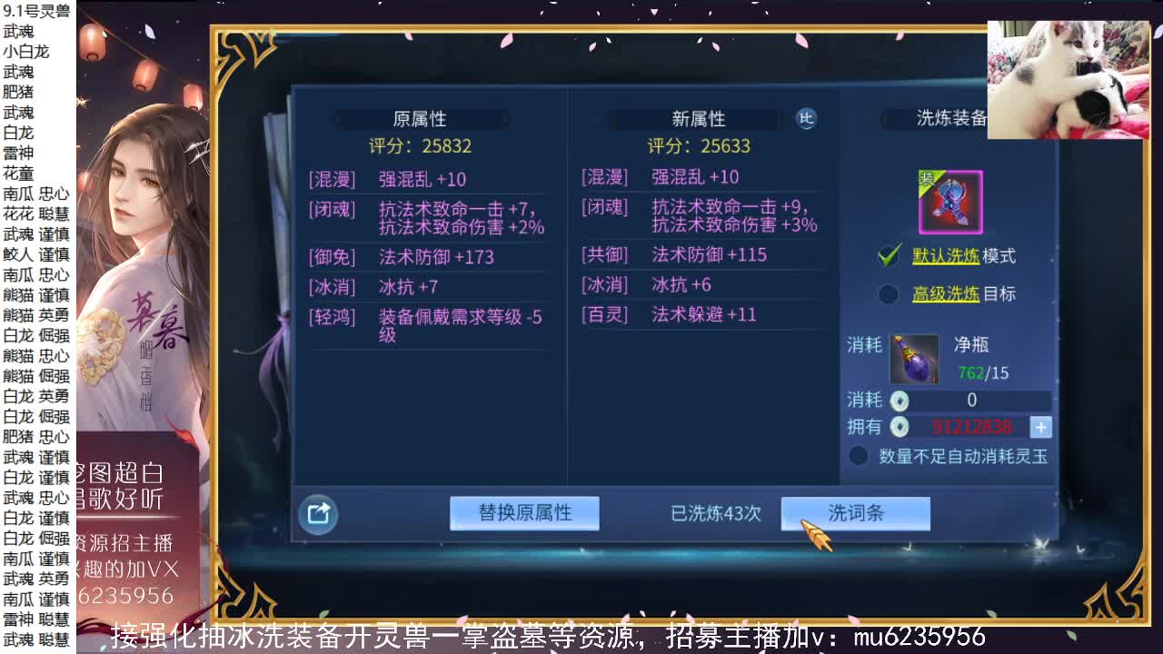 唱歌，资源~ 第7段