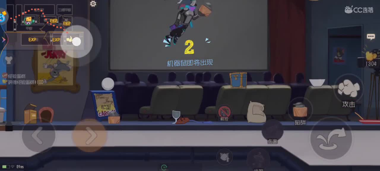 夜晚猫天梯，新赛季来点单 第1段