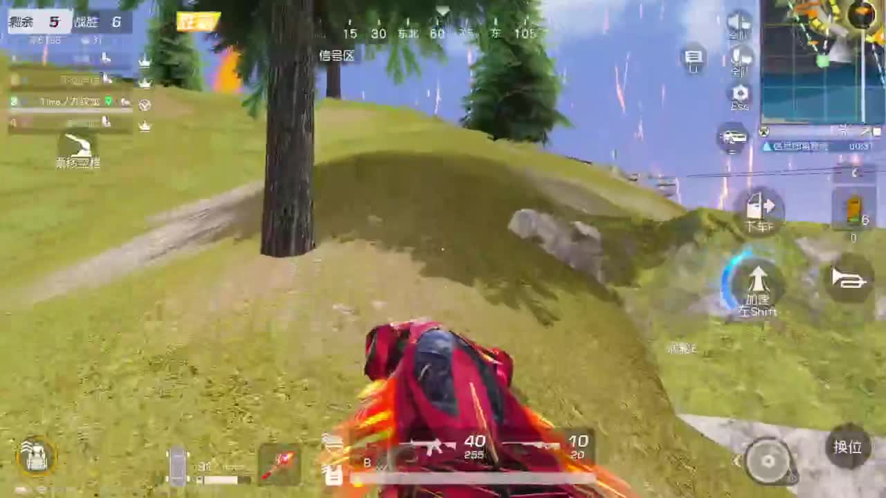 有当就上 第1段