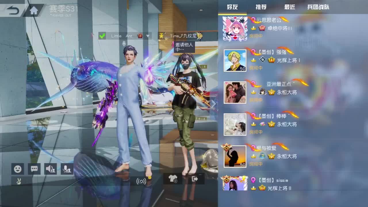 有当就上 第6段