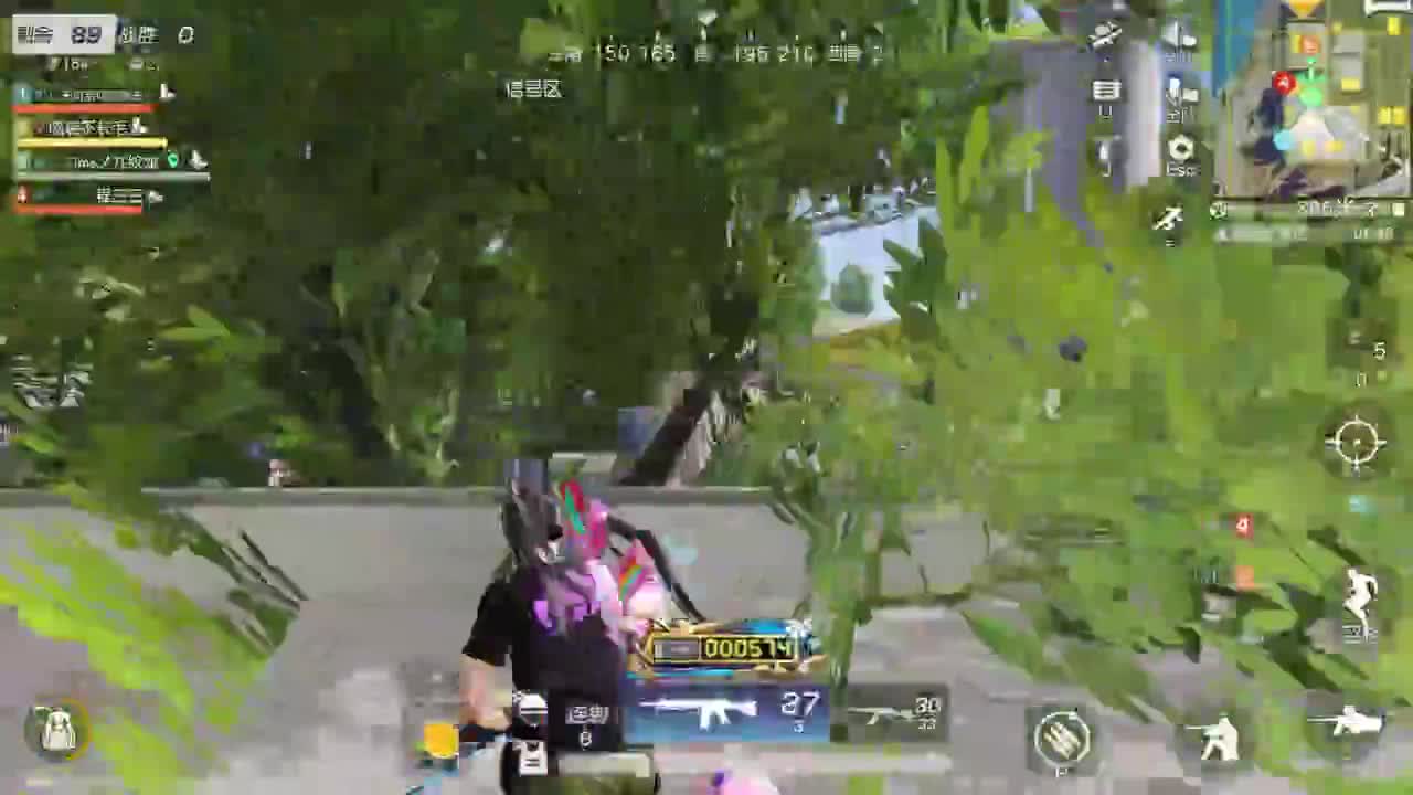 有当就上 第10段