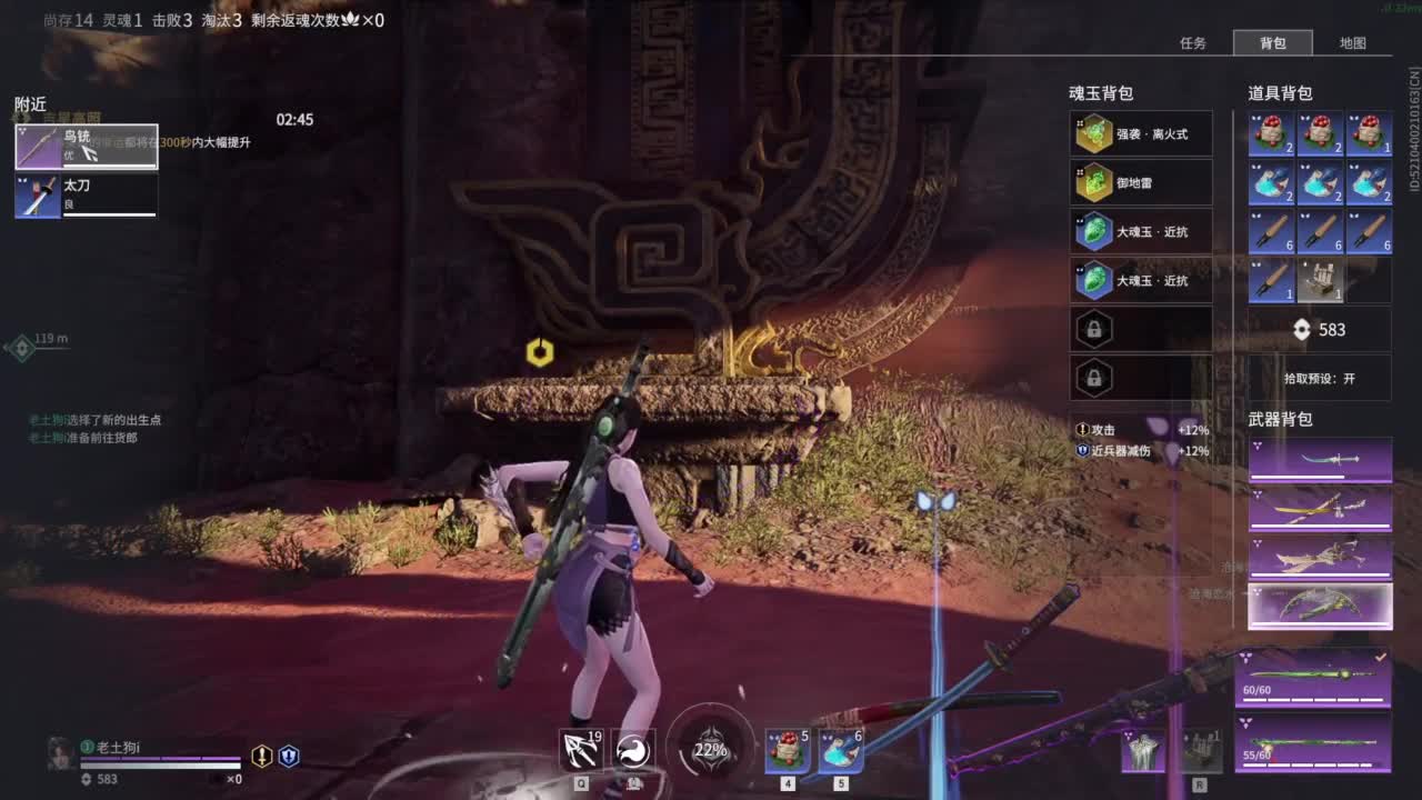 0.0 第3段