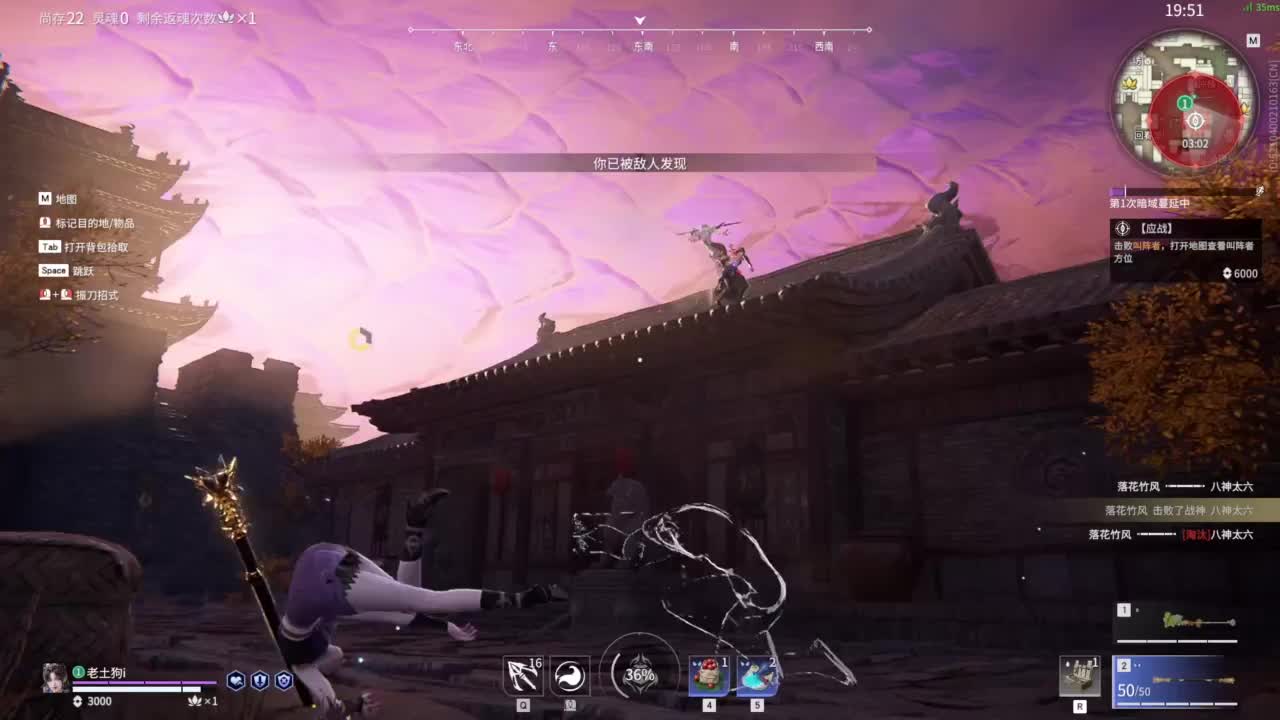 0.0 第8段