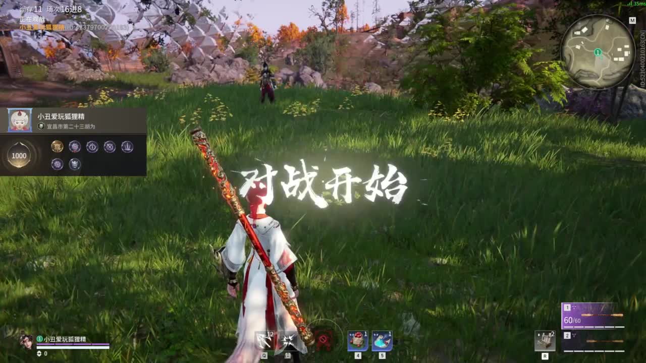 0.0 第10段