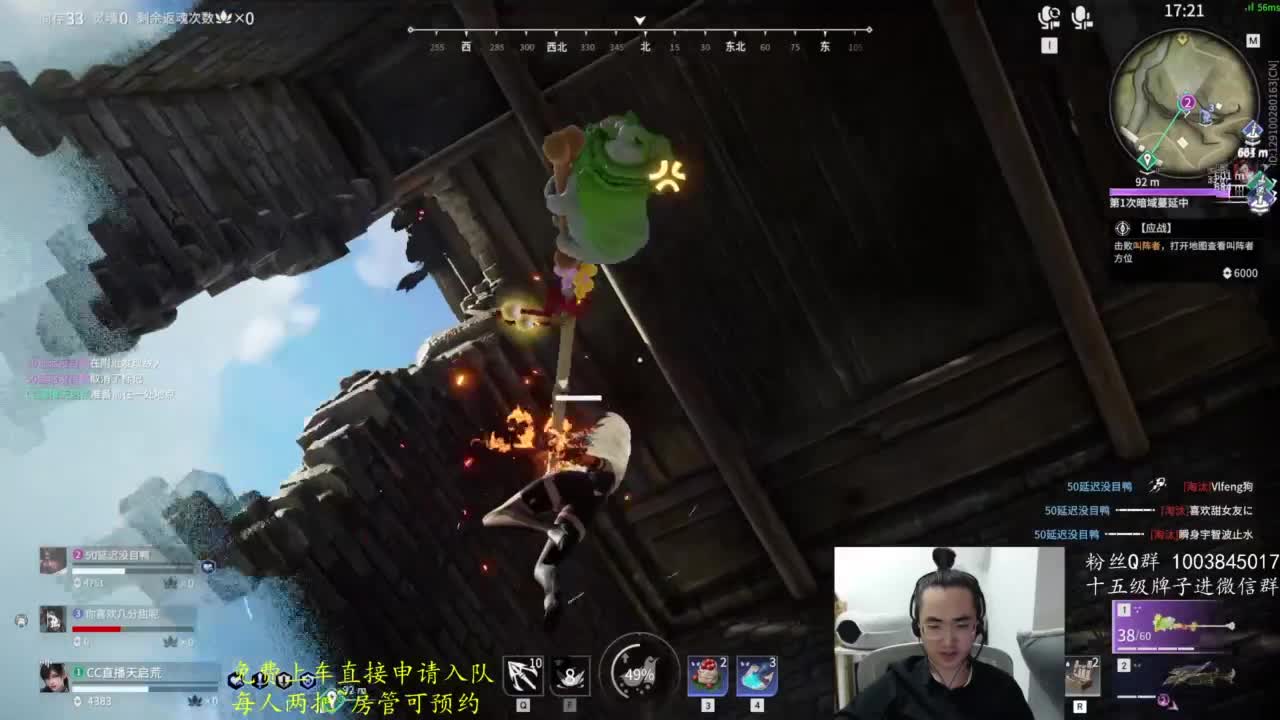 极致画质！臻享体验！