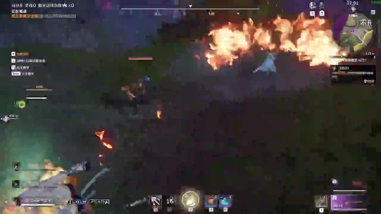 11111 第3段