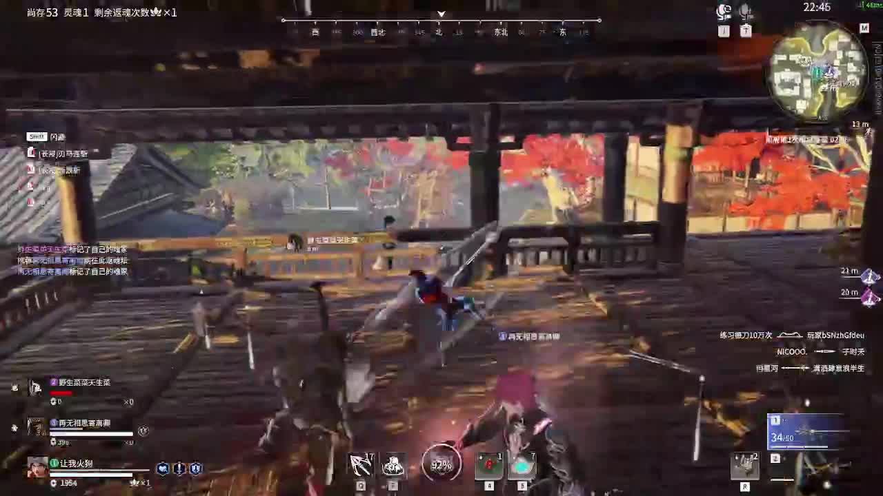 11111 第4段