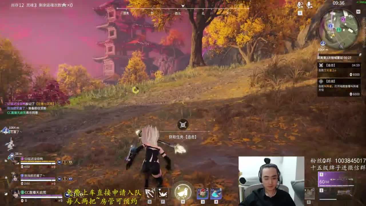 极致画质！臻享体验！ 第3段