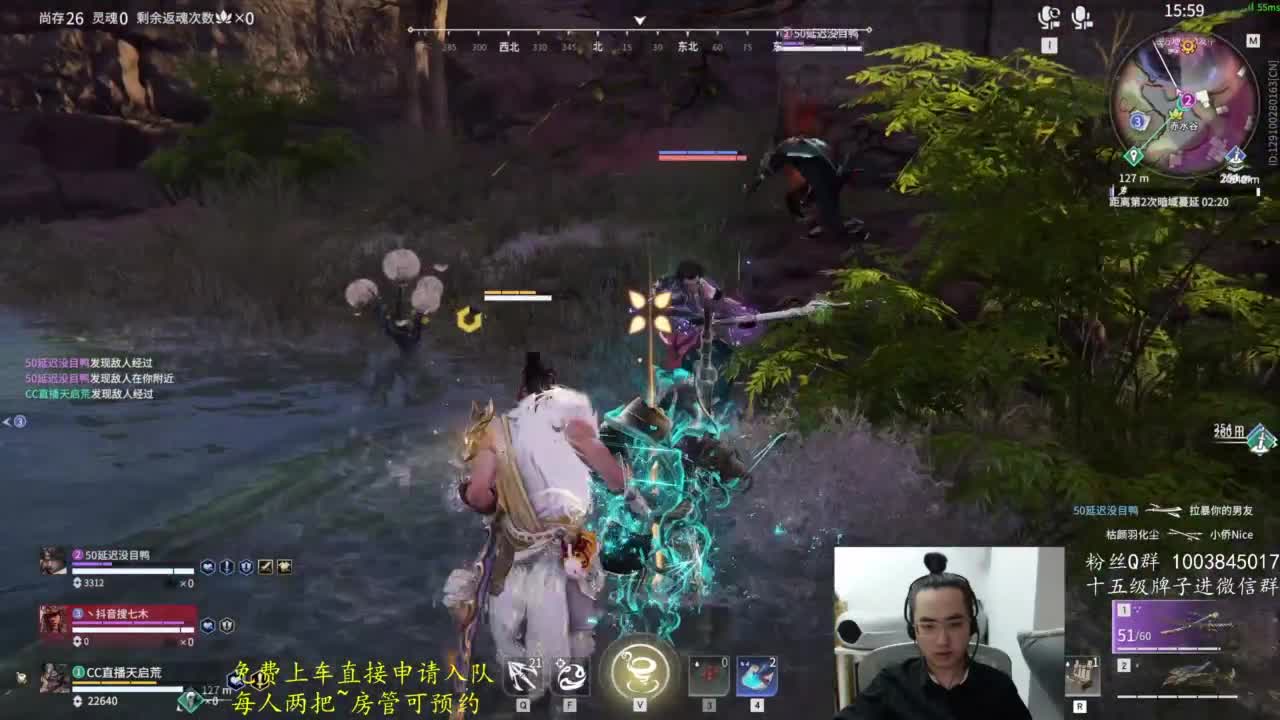 极致画质！臻享体验！ 第6段